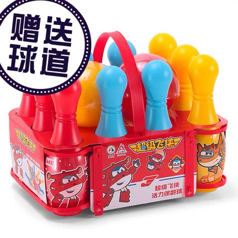正版奥杰超级飞侠儿童保龄球玩具 幼儿园球类亲子游戏玩具 送赛道,玩具/童车/益智/积木/模型,球类玩具/球类运动,淘宝优惠券,粉丝福利购,淘宝优惠卷