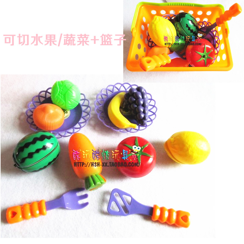 儿童过家家玩具幼儿园早教仿真玩具水果蔬菜切切看切切乐配菜篮子