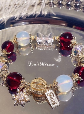 ins圣诞冬雪花天然酒红石榴石白水晶欧泊蛋白手链设计手串新年礼