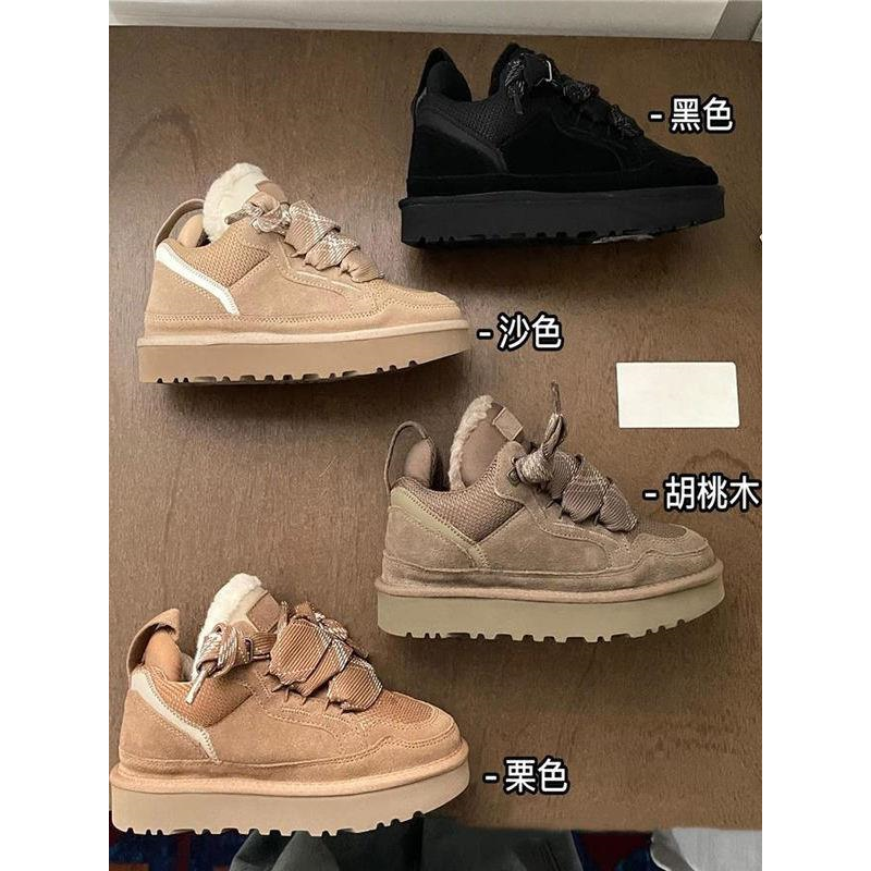 梅尔系列皮毛一体冬新款雪地靴女舒适厚底加绒保暖休闲防滑男棉鞋,女鞋,时尚雪地靴,淘宝优惠券,粉丝福利购,淘宝优惠卷