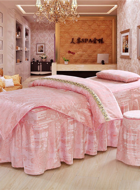 水晶绒美容床罩四件套简约纯色按摩理疗圆头床裙灰色加厚被套被芯