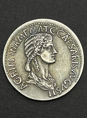 阿格里皮娜SPQR罗马帝国皇后人像古币吊坠镀银纪念币打孔硬币项链