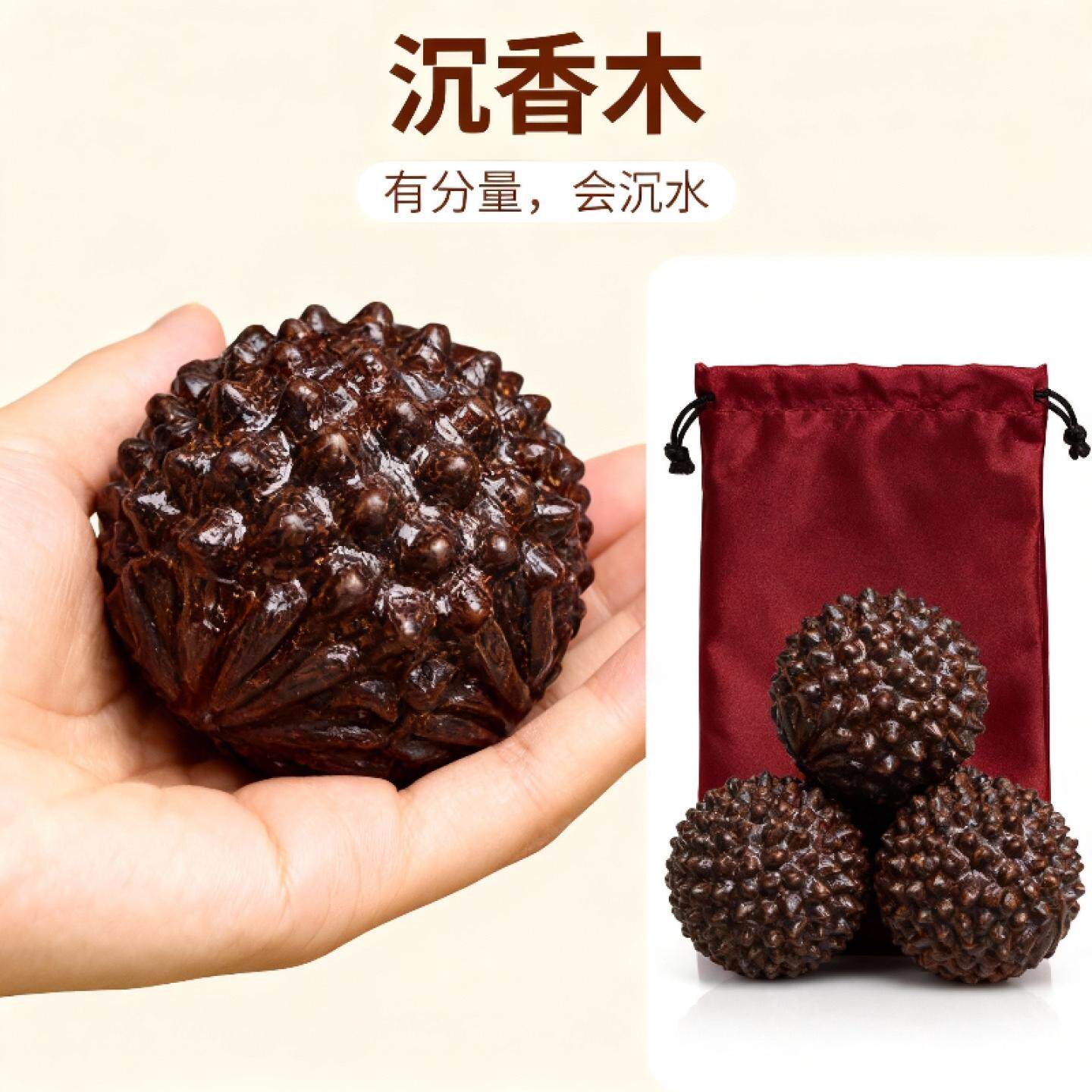 核桃健身按摩球老人手指康复