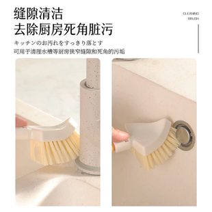 新品折叠收纳厨房清洁刷死角神器便携洗碗刷大扫除缝隙清洁工具
