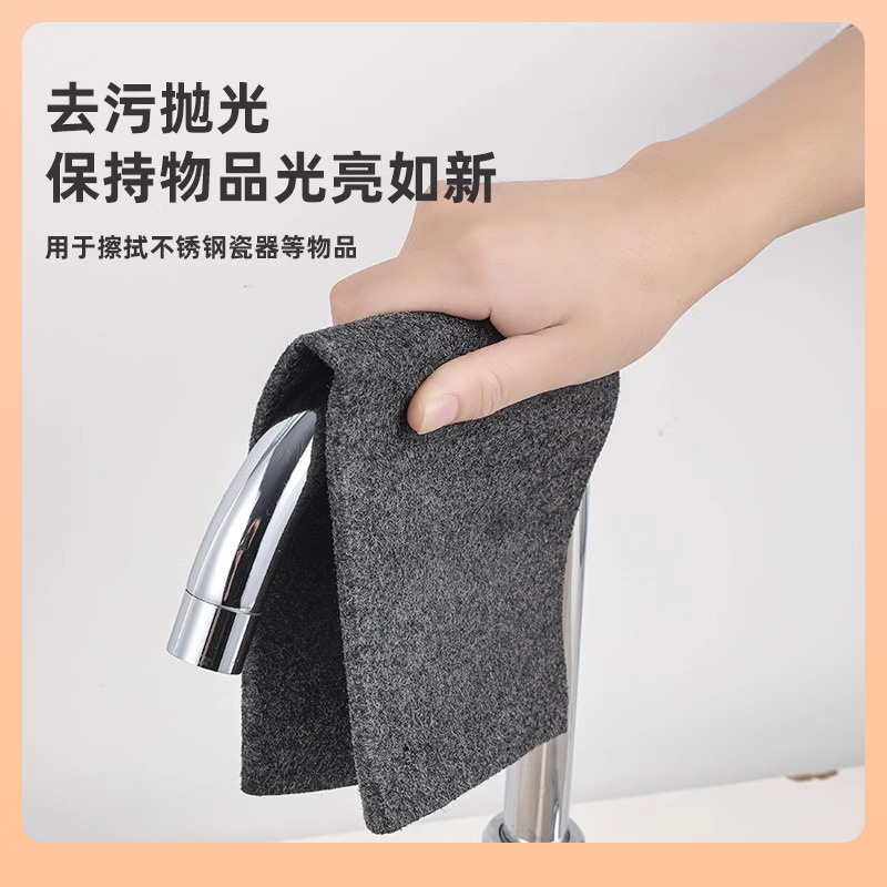 魔力抹布无水痕魔力布擦玻璃专用抹布神器神奇魔洁布擦杯子清洁布