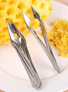 不锈钢凤梨夹菠萝刀去眼器家用挖籽夹加厚设计实用厨房去籽工具