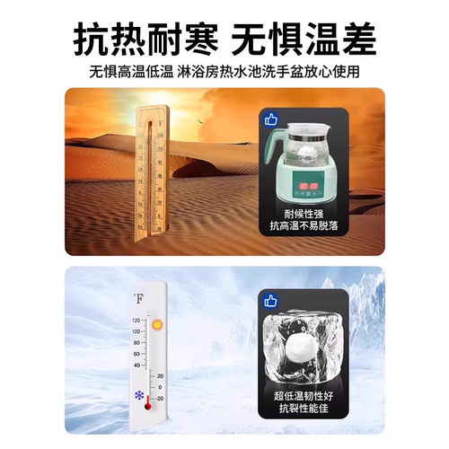 强力防水速干补漏修复塑形土胶泥高粘性塑钢泥缝隙填充实用铁胶