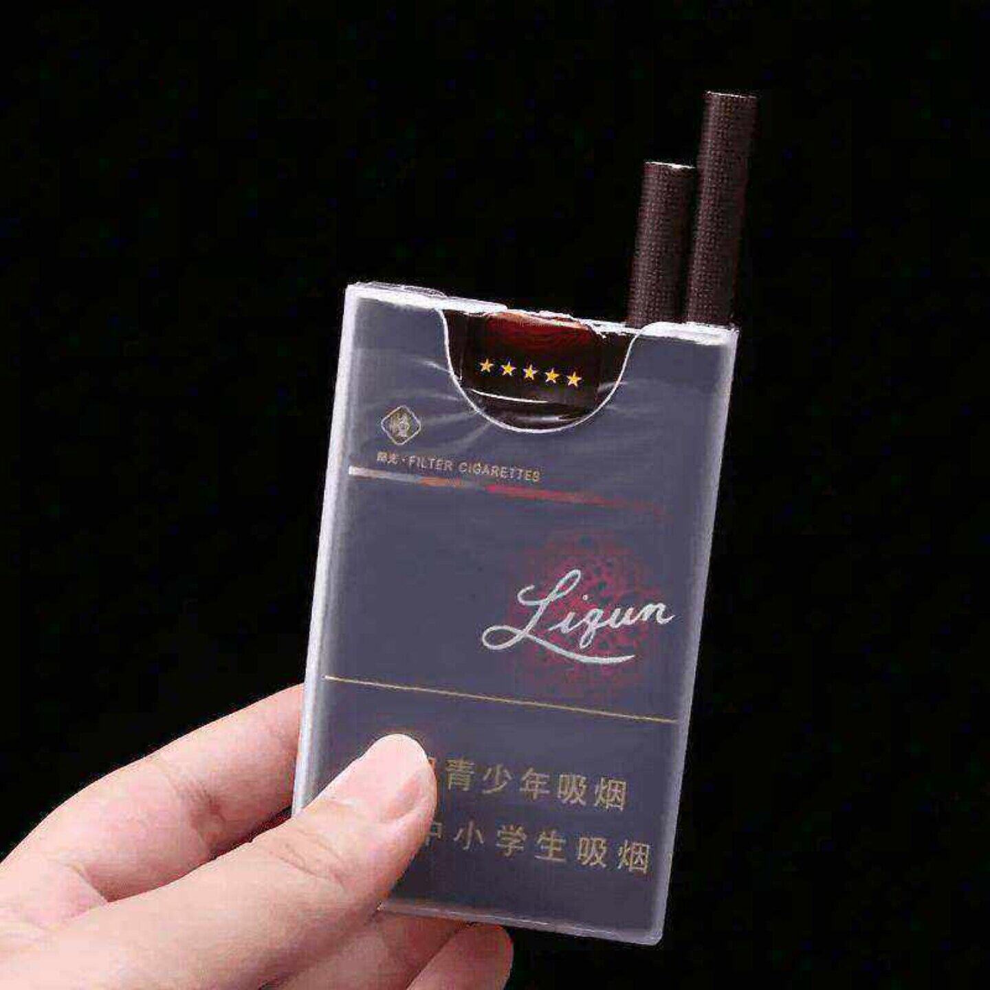 透明塑料便携烟盒创意香加厚防潮