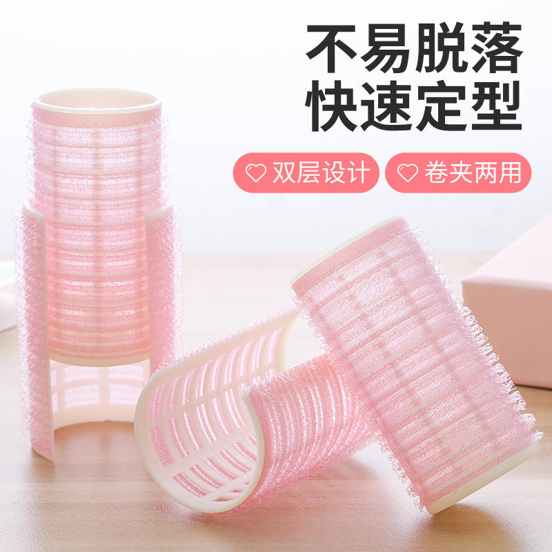 彩色空气刘海卷发棒高颅顶蓬松神器2025新款自然懒人女用发饰