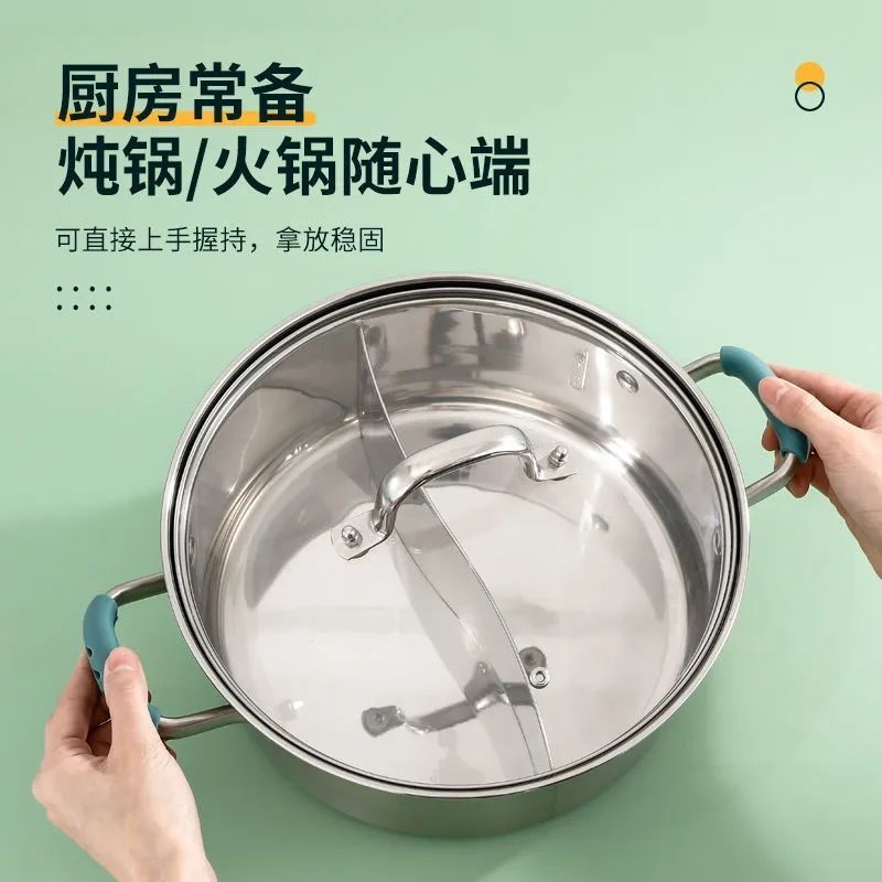 樱行硅胶通用锅把手防烫炒锅汤锅双耳老式铁锅手柄配件实用厨房工