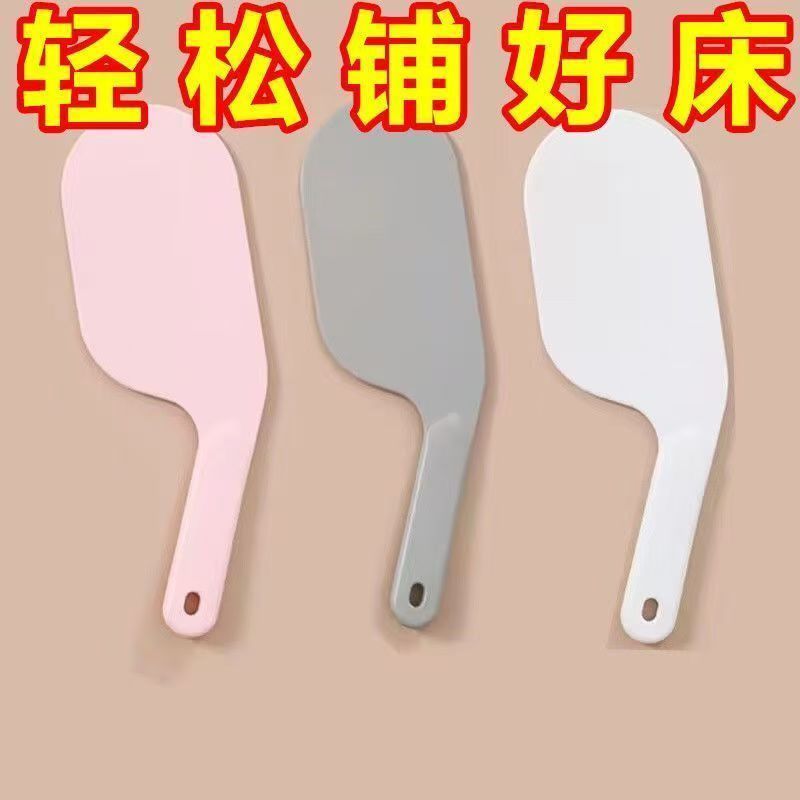 【新品】家用床单床垫整理神器缝隙专用抬高固定塞床边整理工具实