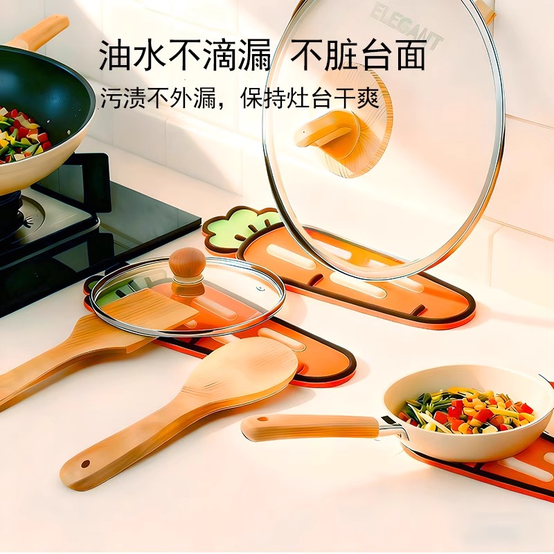 萝卜锅盖垫锅铲收纳垫软胶