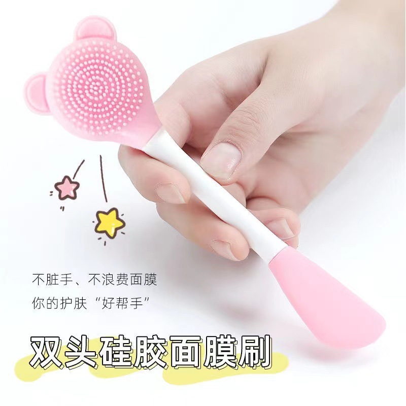 美容软硅胶洁面仪洗脸刷神器脸部按摩泥膜面膜刷多功能清洁工具