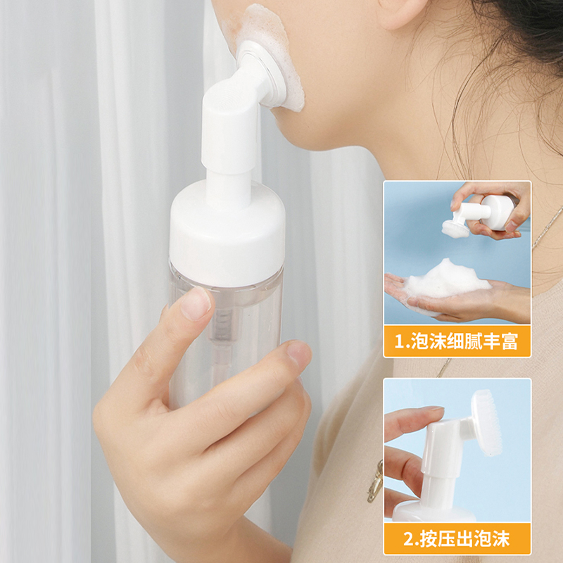 按压式洗面奶起泡器洁面泡沫专用发泡杯洗脸洗头发神器瓶子实用