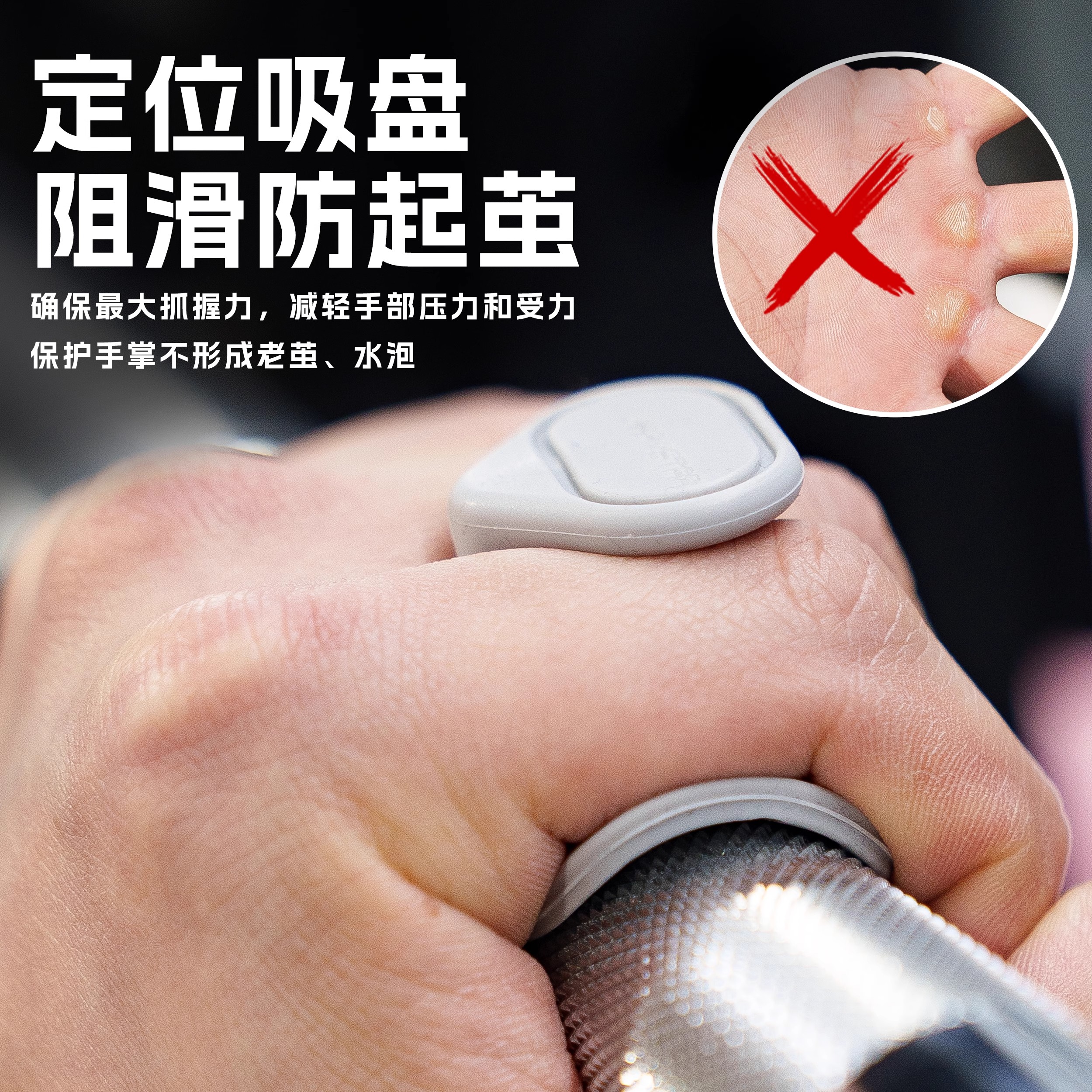 新款硅胶护掌健身防滑手套瑜伽撸铁单杠引体器械训练便捷运动用品