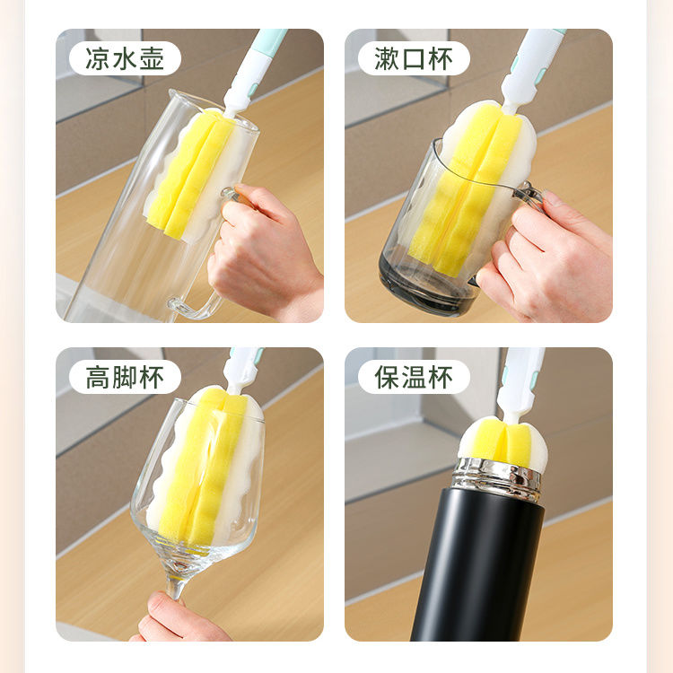 长柄家用大头海绵奶瓶刷孕婴可用清洁神器优质实用洗杯工具