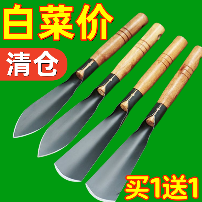 种菜神器锰钢小铲子花卉养花工具挖野菜除草挖土铁锨多用途耐用