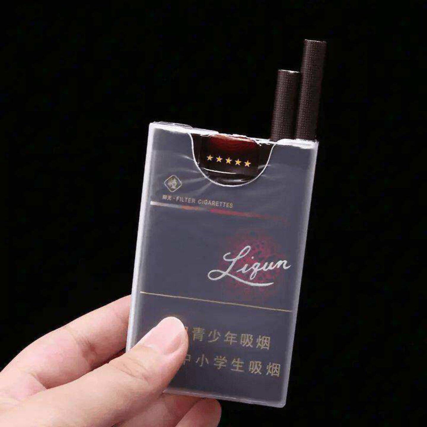 透明塑料便携烟盒创意香加厚防潮