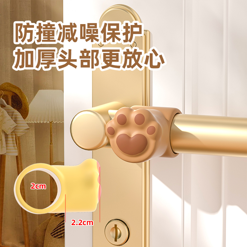 门把手防撞静音门挡器硅胶垫免打孔防碰撞窗户拉手新款设计