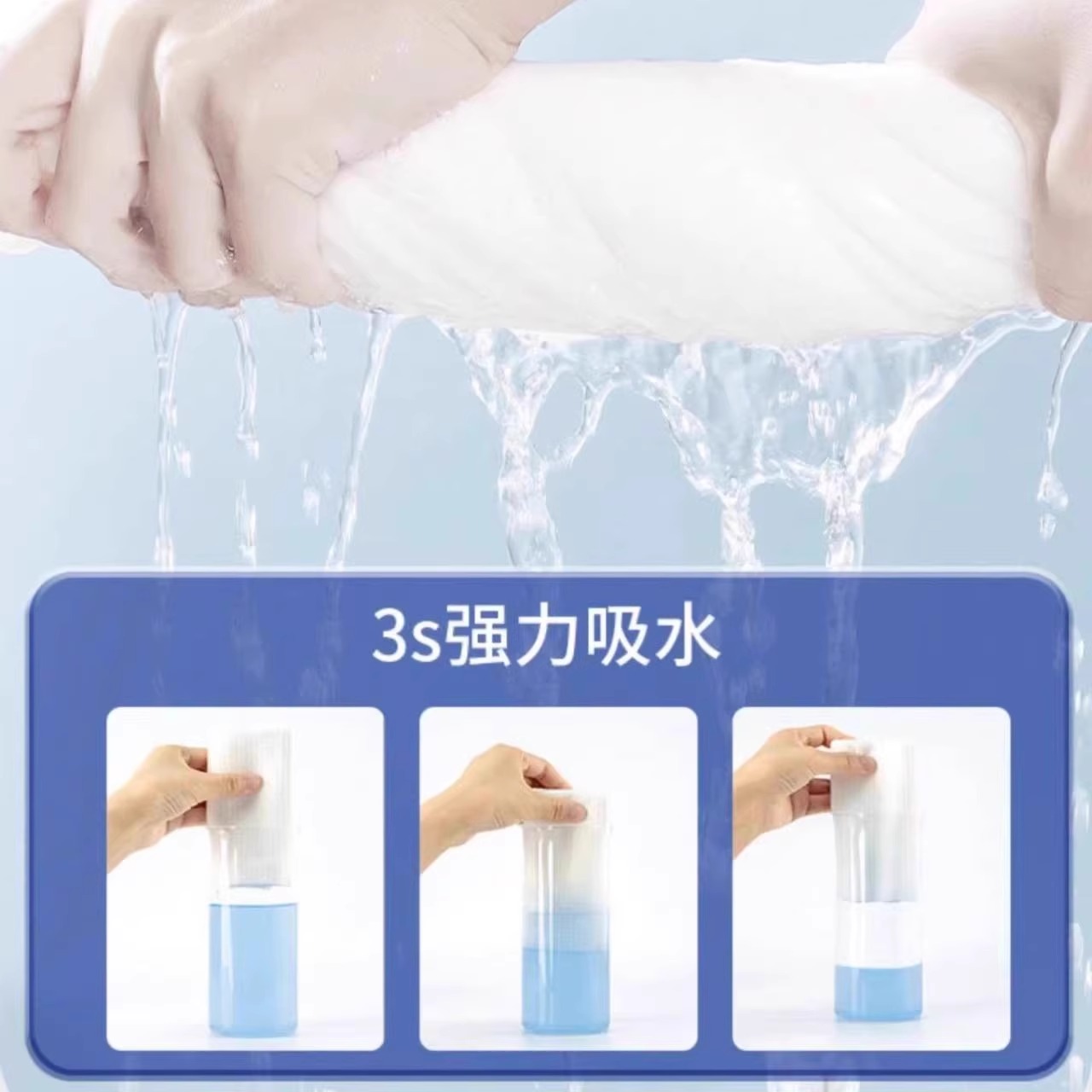 一次性浴巾压缩旅行单独包装