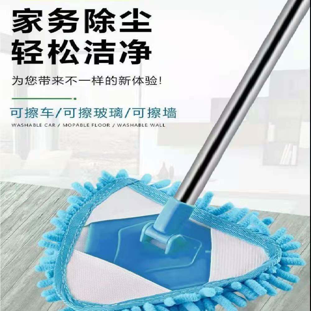 万能三角除尘小拖把家用
