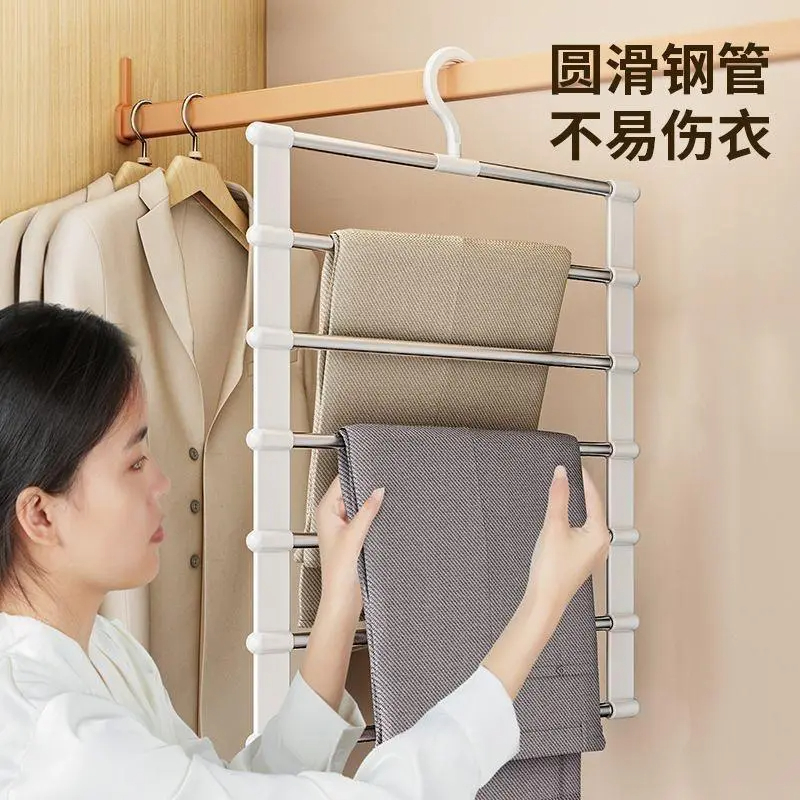 多功能裤架云梯挂裤折叠裤架不锈钢裤挂裤夹多层无痕收纳挂裤子架