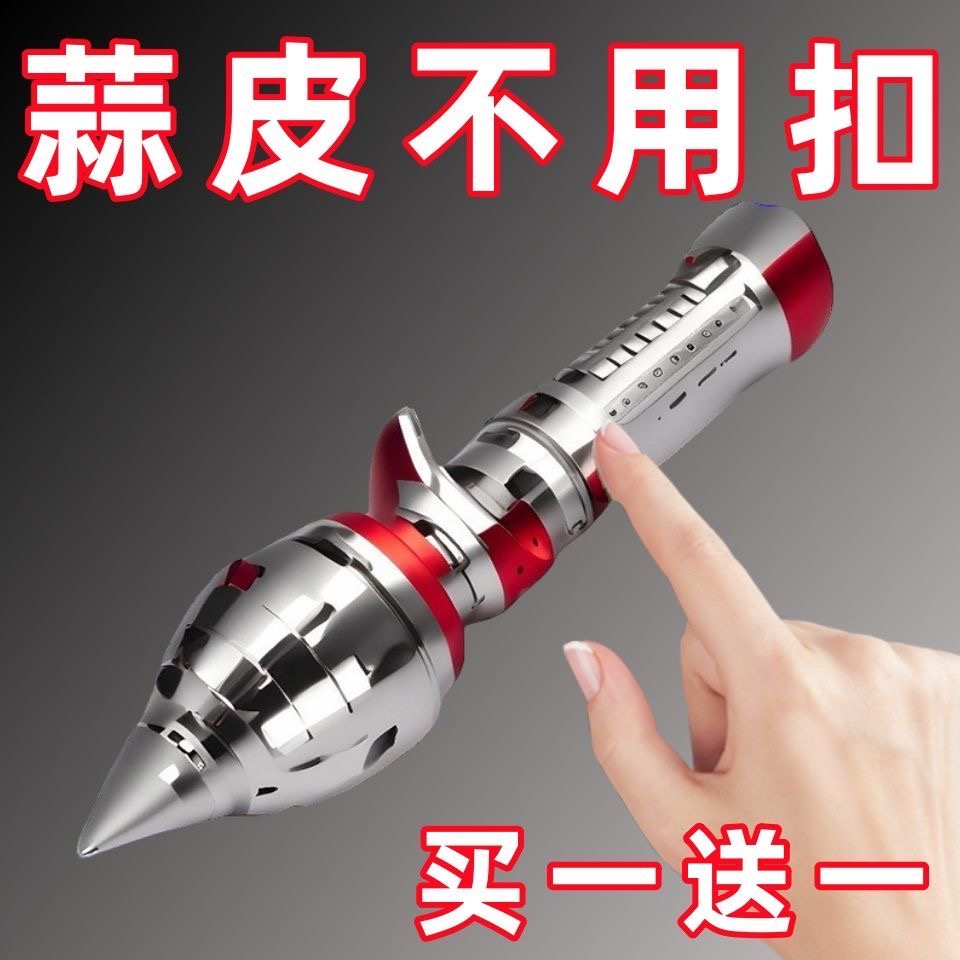 剥蒜器去皮扒蒜神器夹子不锈钢大蒜头镊子快速拨瓣手动工具脱皮器