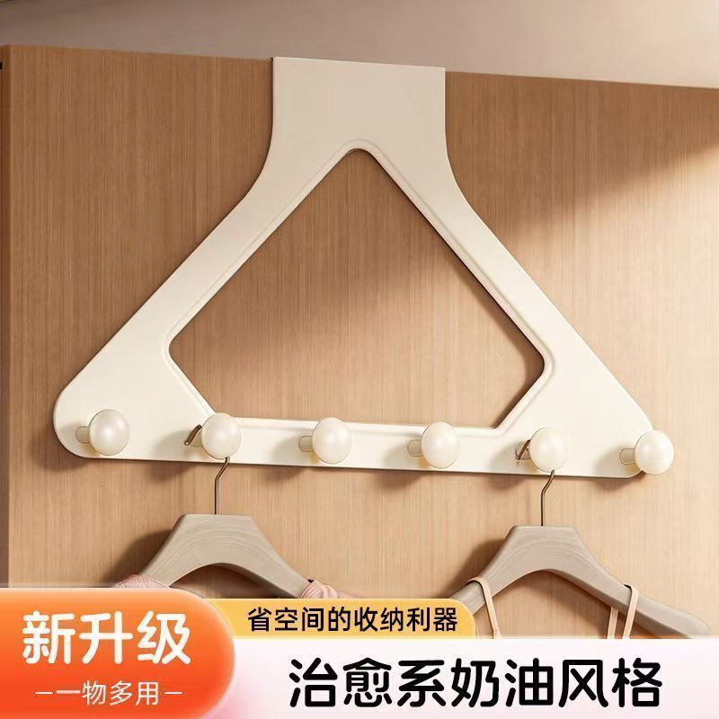门后三角挂钩塑料架衣柜外侧面挂架卧室门上挂衣服收纳直角挂衣钩