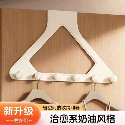 门后三角挂钩塑料架衣柜外侧面挂架卧室门上挂衣服收纳直角挂衣钩