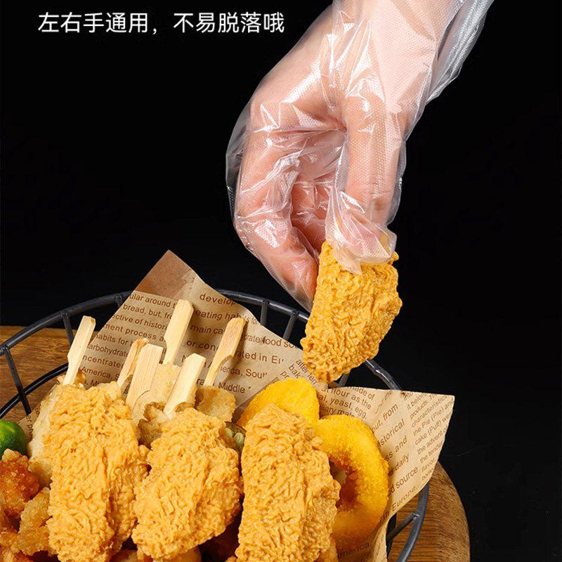 100只装食品级专用一次性手套
