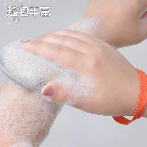 浴室耐用三明治肥皂袋