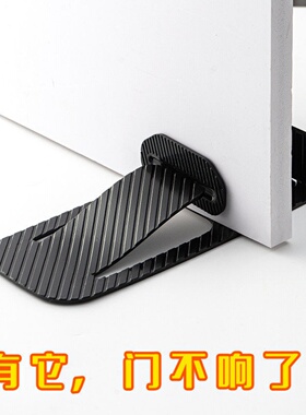 免打孔移动门塞门挡器厕所门吸挡门器卧室门固定器门阻隐形顶门器