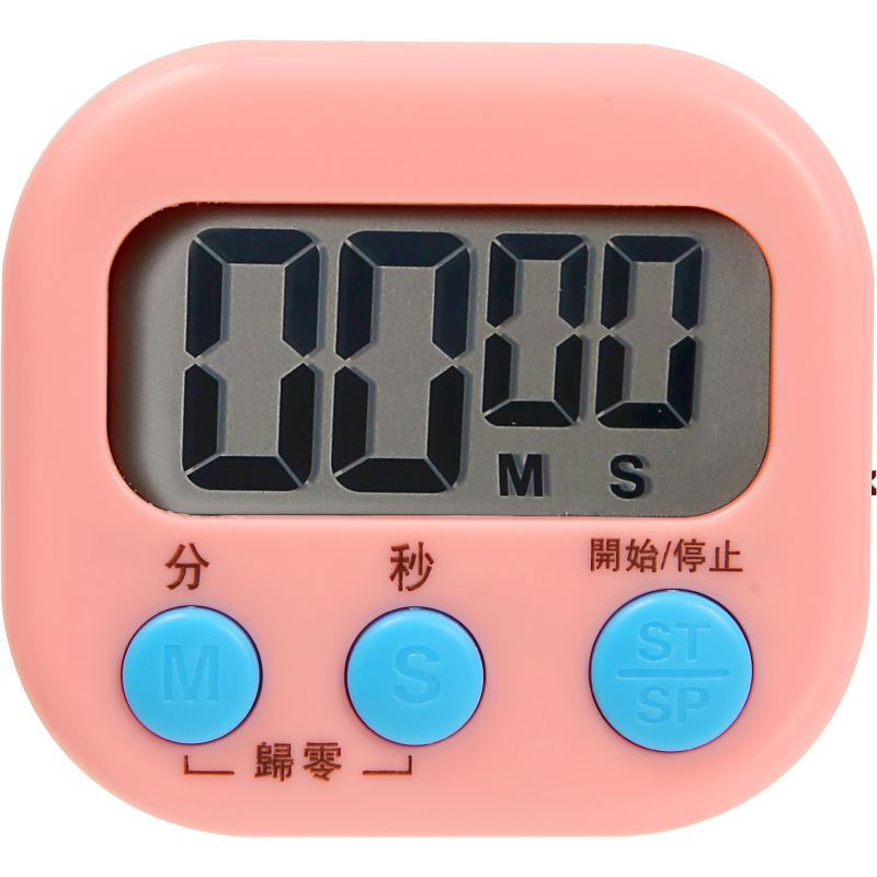 厨房提醒器大音量倒计时学生专用电子秒表实用计时工具时间钟