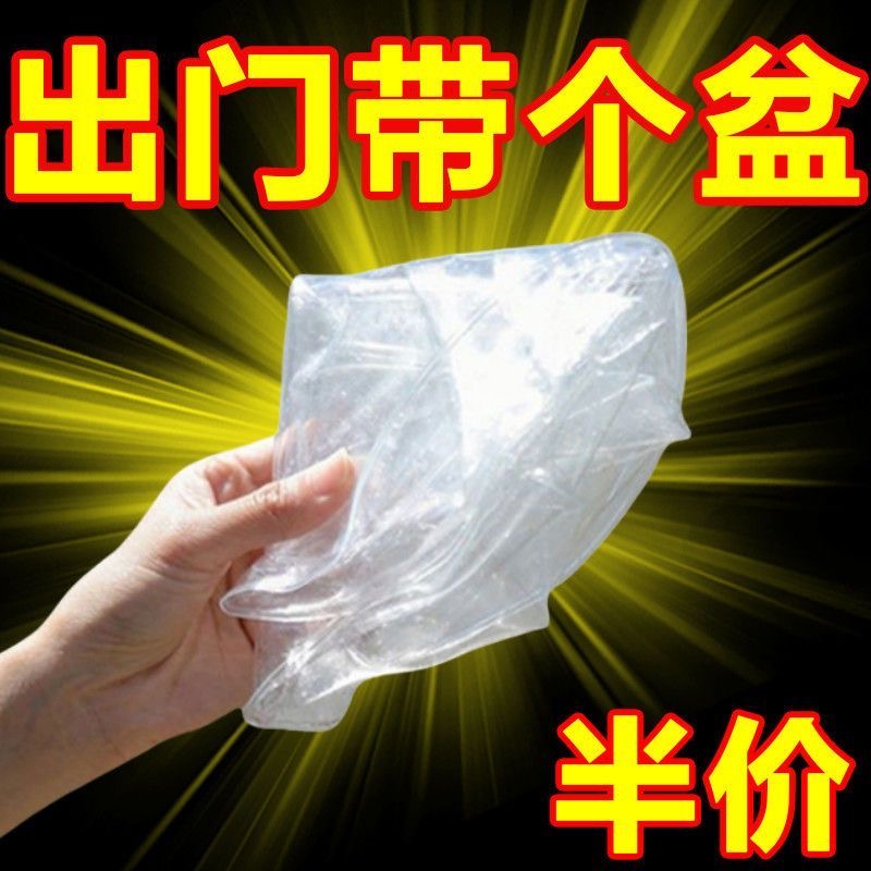 手提式可折疊水盆戶外露營裝水桶