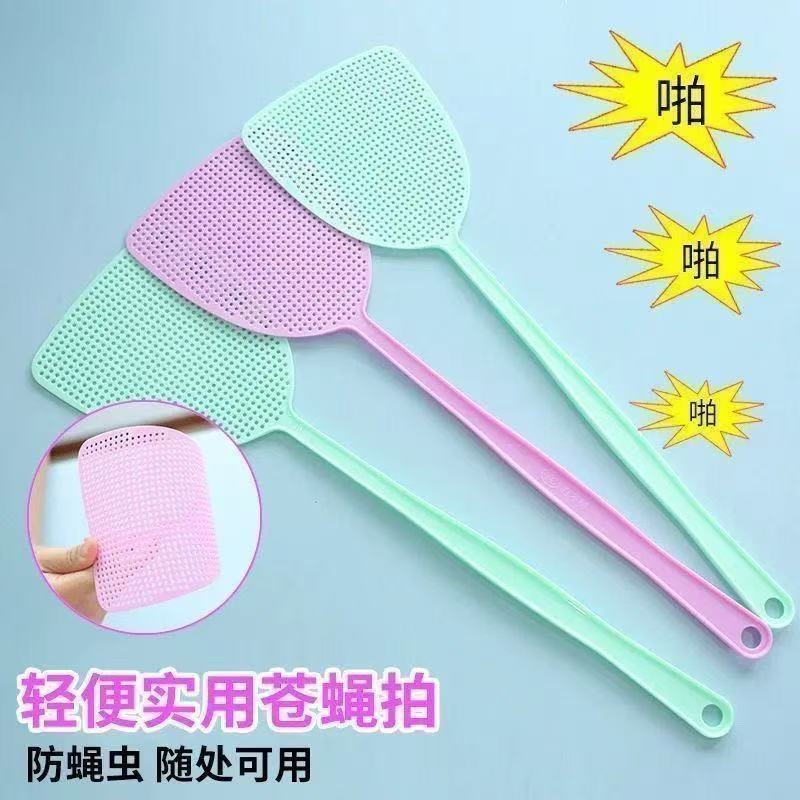 苍蝇拍牛筋打不烂苍蝇拍