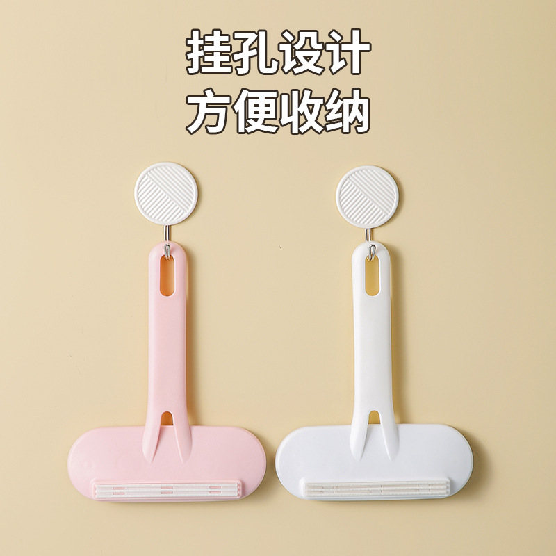 新款二合一可水洗除尘粘毛器床上宠物帽毛发去除器刮毛器毛衣毛毯