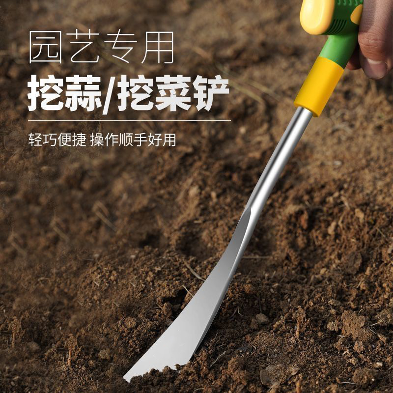 不锈钢小铲子挖野菜户外园艺工具迷你铁锹盆栽挖土便携实用设计