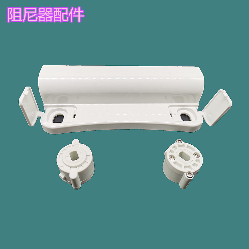 TOTO马桶盖配件螺丝CW886 864 874 844 CSW718B 719 坐缓冲阻尼器