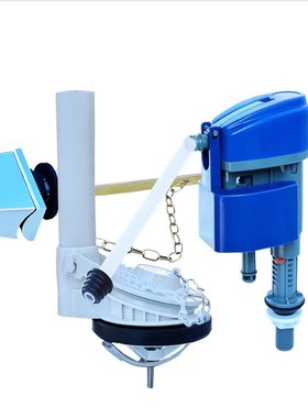 HCG和成矮马桶水箱配件C300 C360 C4230 C4232 C3340 进水排水阀