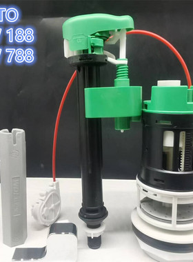 原装TOTO马桶水箱配件坐便器 SW788B CW188B 排水阀 进水阀按键