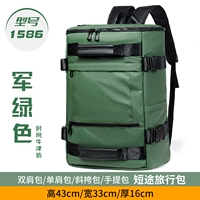 1586 Армейский зеленый