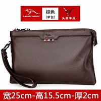 Цветовые стержни с коричневыми (головка слоя кожи) (единая сумка без подарка)