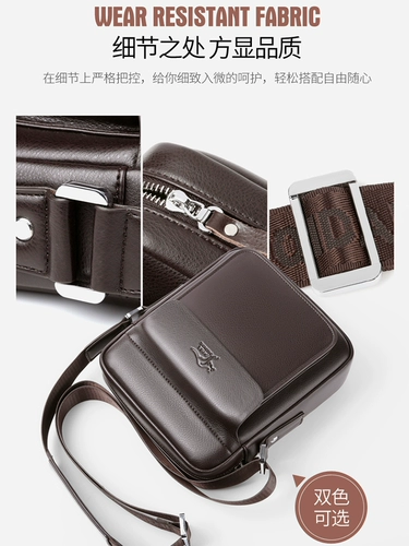 Кенгуру, сумка на одно плечо, вместительный и большой ретро ремешок для сумки, рюкзак для отдыха, из натуральной кожи