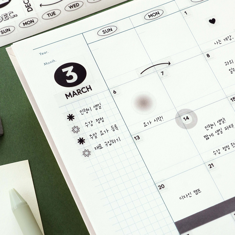 韩国iconic手绘字体月份日期小贴纸组日记本DIY手帐装饰素材贴画
