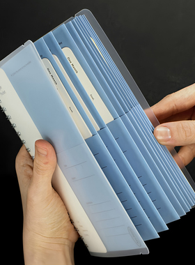 韩国Paperian手账素材贴纸票据存放文件夹门票纸质整理收纳纸袋