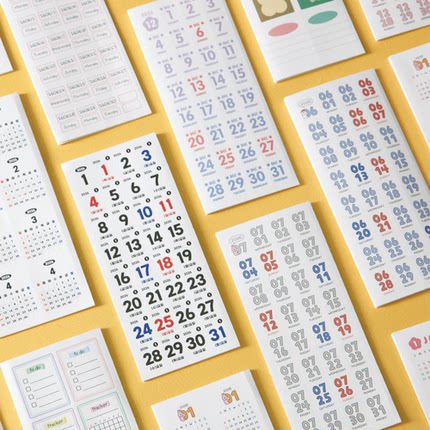 韩国7321简约2026日历贴纸套装ins备忘记事装饰贴无痕可移月历贴