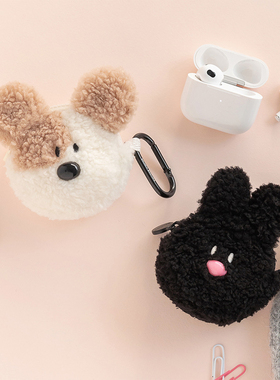 韩国ROMANE可爱毛绒立体拉链零钱包挂件无线耳机盒airpods收纳包