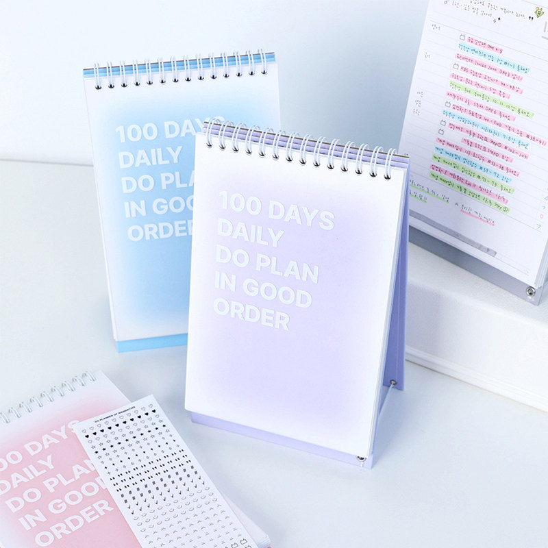 wannathis线圈日程规划学习计划