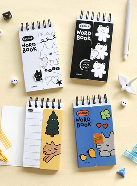 韩国iconic可爱卡通单词本可遮盖遮挡式学生学习便携英语词汇小本