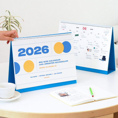 indigo大尺寸桌面台历2026
